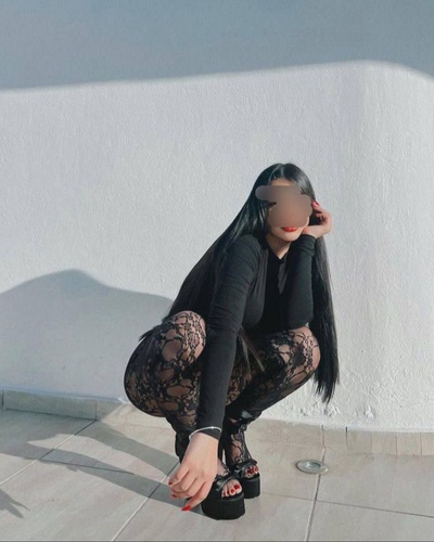 Сабрина